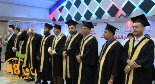 takhrej koliya kofrbray (19).jpg